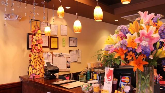 Jo Jo Taipei Brings Taste Of Taiwan To Allston