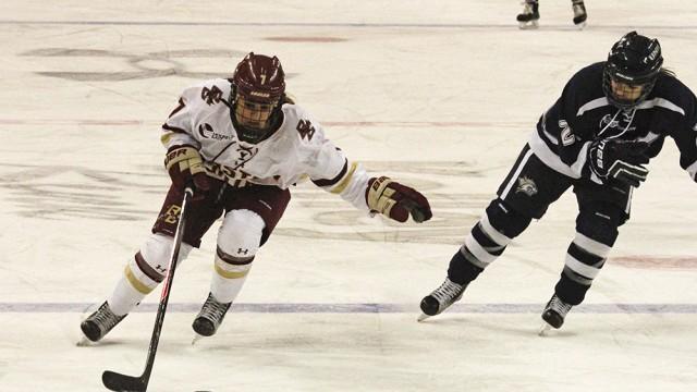 BC Skates By New Hampshire In Easy Victory