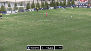 BC Beats Georgetown On Penalty Kicks, Advances To Elite Eight