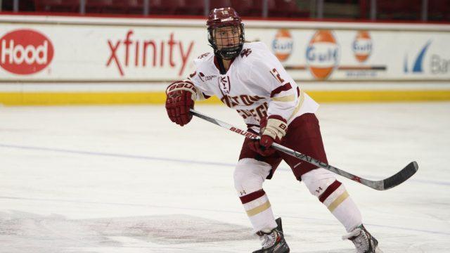 Boston College women's hockey