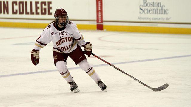 Boston College women's hockey