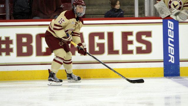 Boston College women's hockey