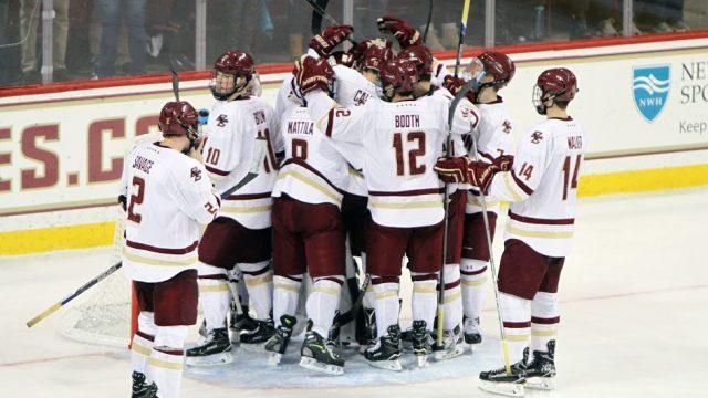 Boston College men's hockey