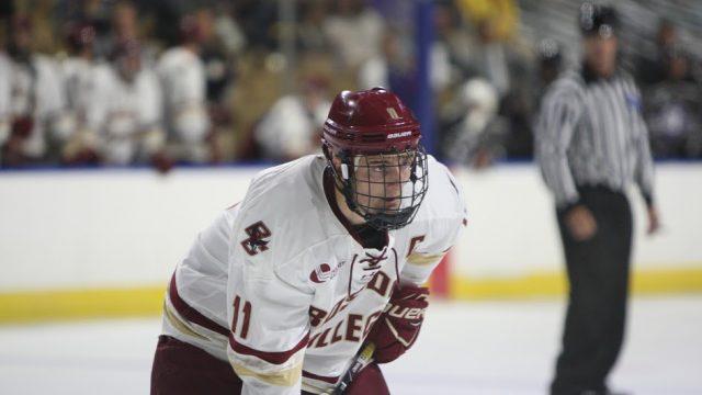 Boston College men's hockey