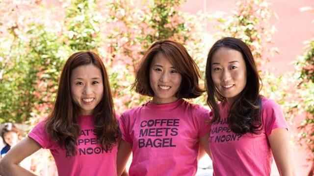 Meet Your Bagel With Harvard Based Startup