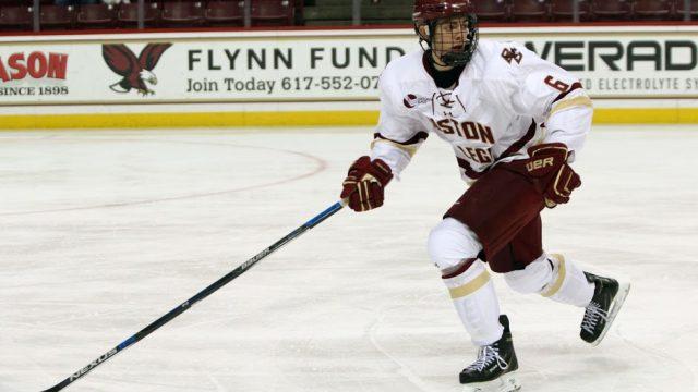 Boston College men's hockey