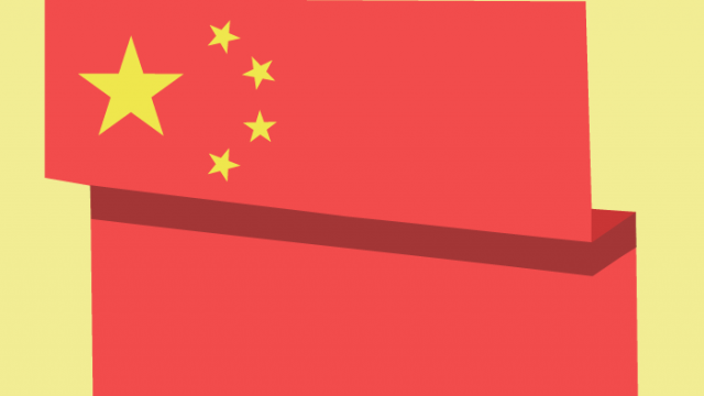 China's Troubling Economy
