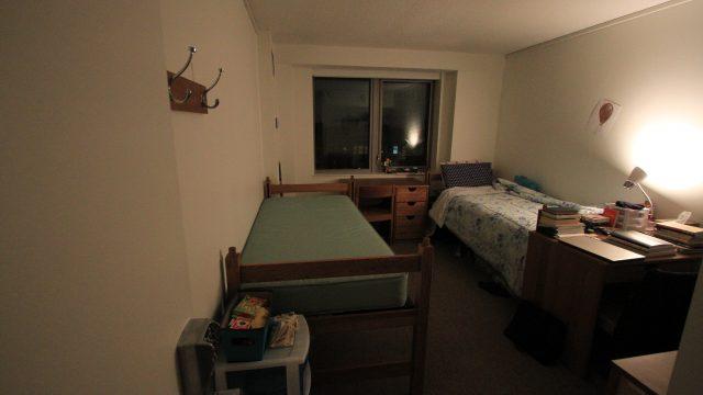 About 100 Beds Empty in 2000 Comm. Ave., ResLife Says