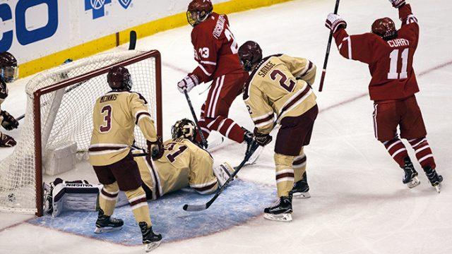 It took BC almost 19 minutes to record a shot on goal in its first-round Beanpot loss to Boston University, and it didn't get much better from there.