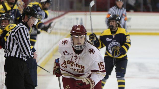 With Win Over Merrimack, BC Advances to Hockey East Semifinals