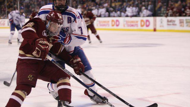 Boston College men's hockey