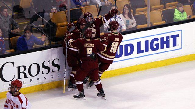 Boston College hockey