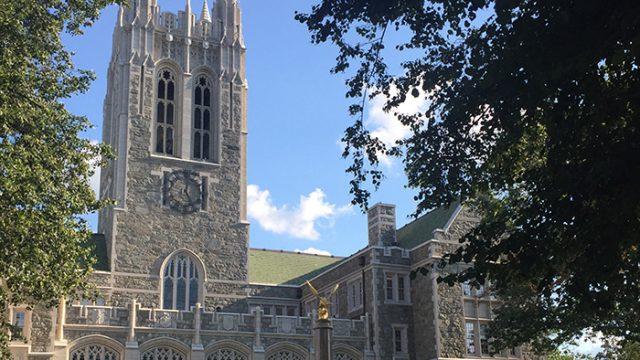 Academic Deans Release Statement Denouncing DACA Decision