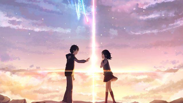 your name