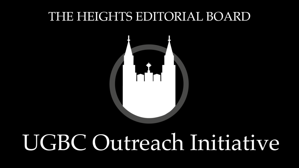 UGBC Must Utilize Diverse Outreach Methods