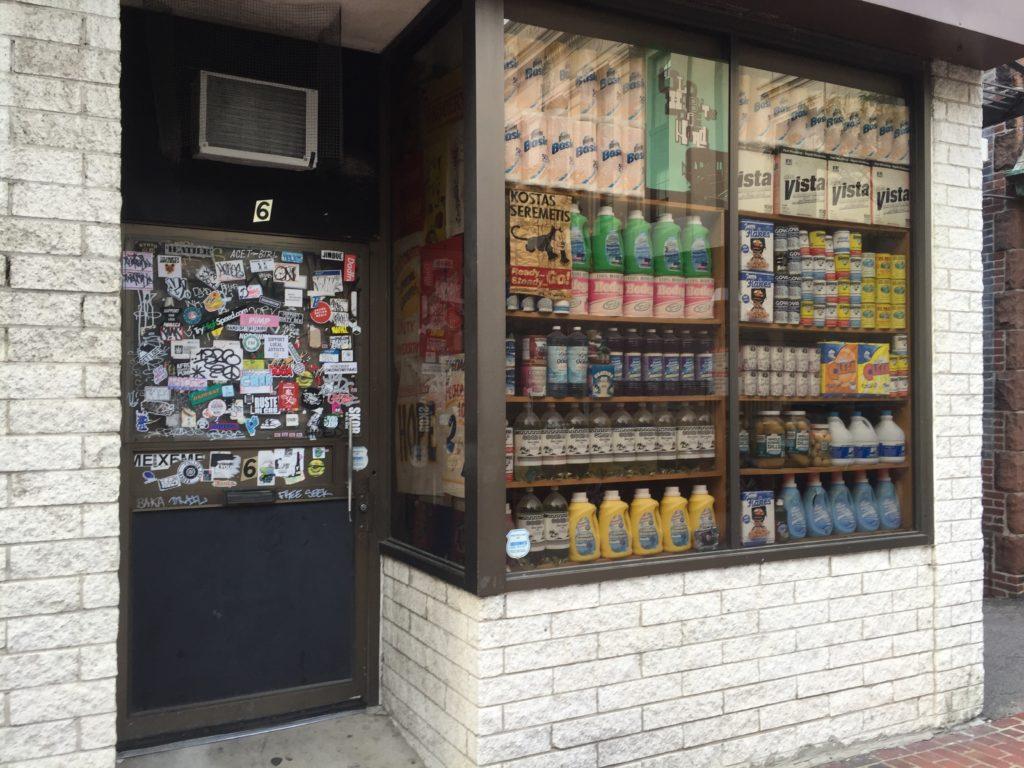 Uncovering the Streetwear Haven Disguised as a Grocery Store