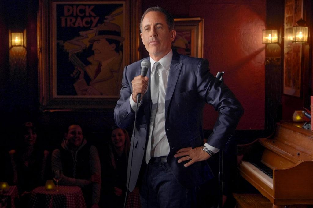 Jerry Before Seinfeld