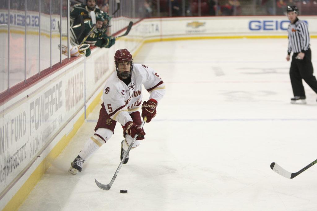 Boston College men's hockey