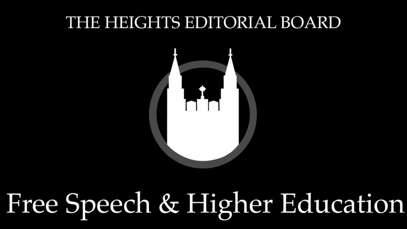 Universities Nationwide Must Guarantee Freedom of Speech