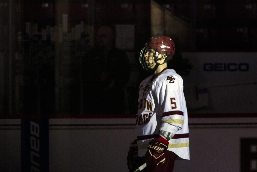 Boston College men's hockey