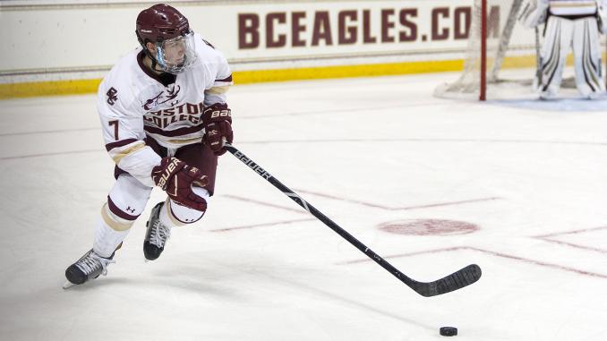 Boston College men's hockey
