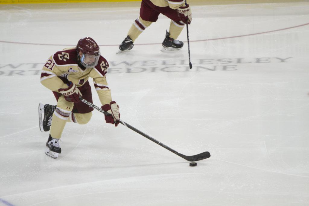 Boston College men's hockey