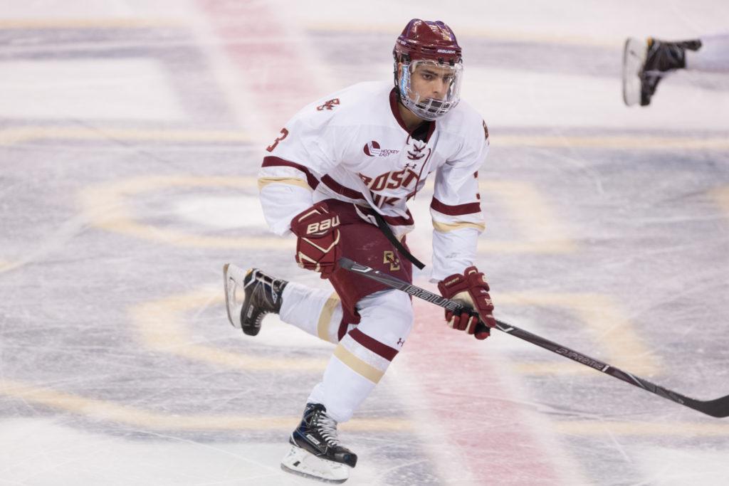 Boston College men’s hockey