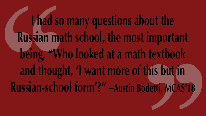 Investigating the Russian Math School