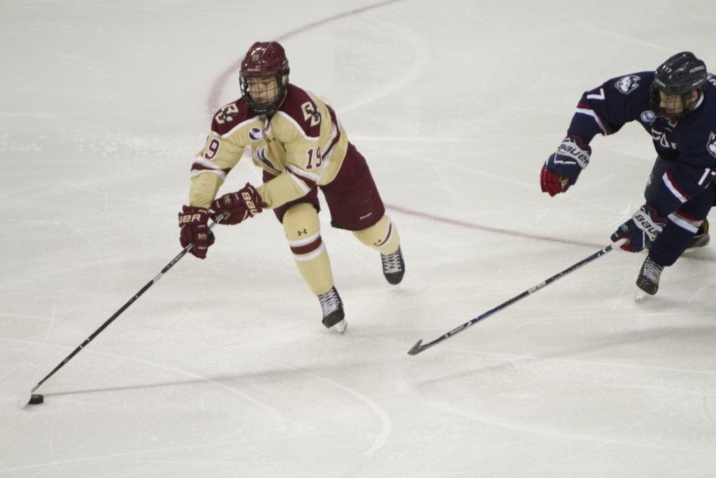 boston college men's hockey