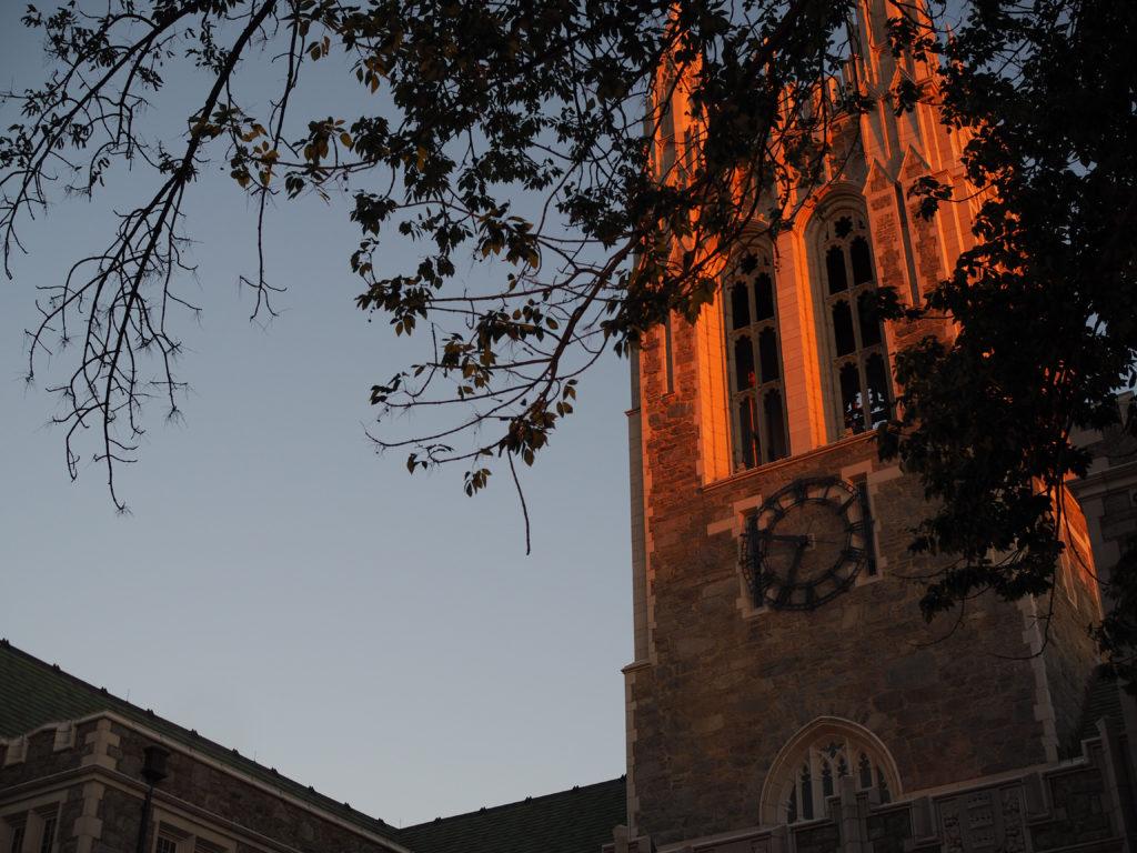 Tuition Set at $54,600 for 2018-19 School Year