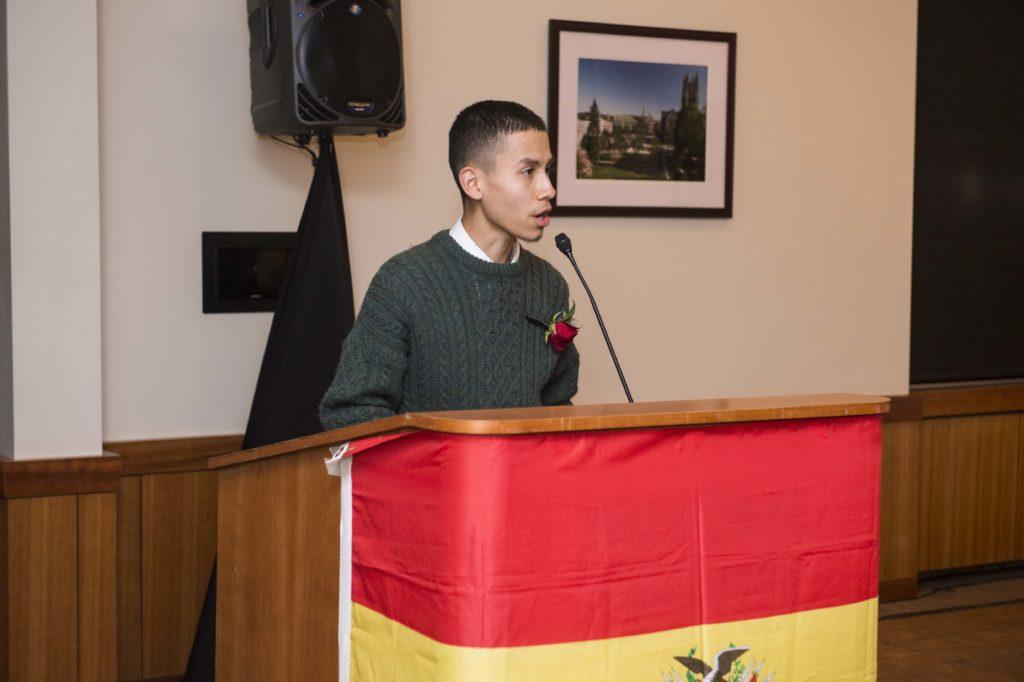 Mejia Awarded 2018 Romero Scholarship