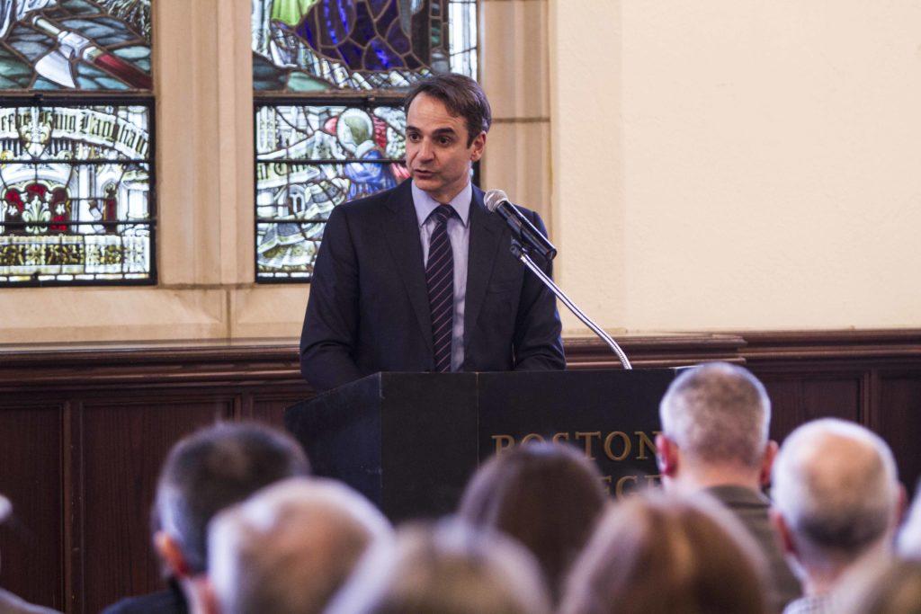 President of New Democracy Party of Greece Discusses Economic, Political Reforms