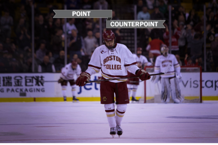 boston college men's hockey