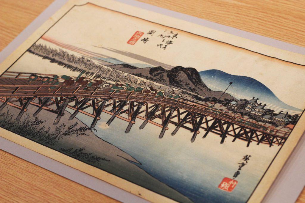 Into the Collection: Japanese Works on Paper