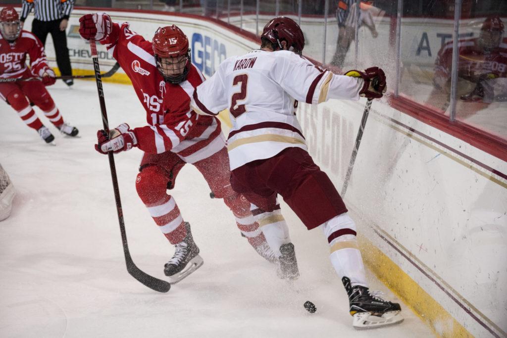 boston college men's hockey