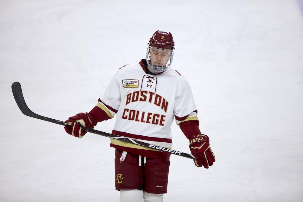boston college men's hockey