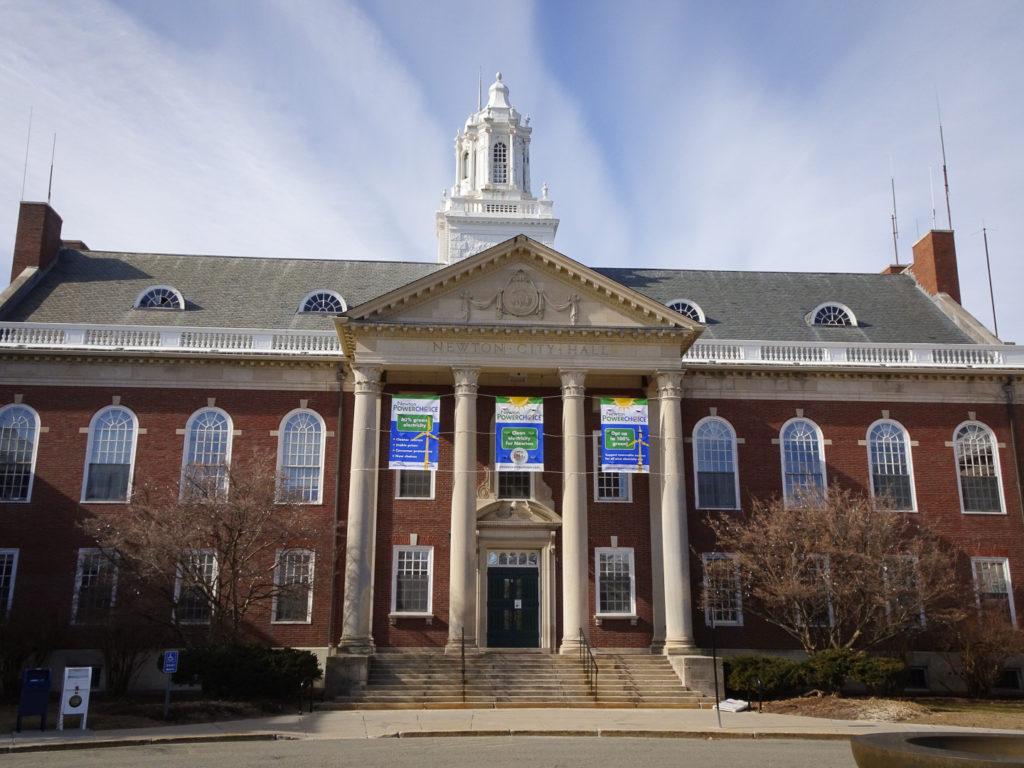 newton city hall