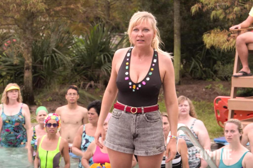 'On Becoming a God in Central Florida' Skewers Capitalism