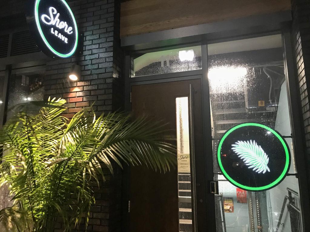 Shore Leave Brings Southeast Asian Eats to the South End