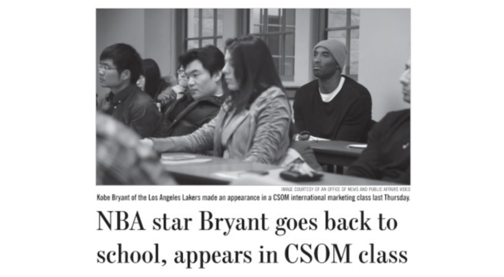 Remembering Kobe Bryant's Surprise Visit to BC