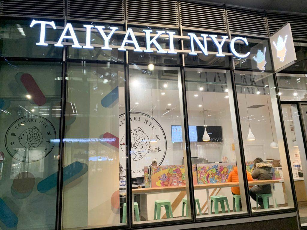 Taiyaki NYC's Photogenic Ice Cream and Waffles