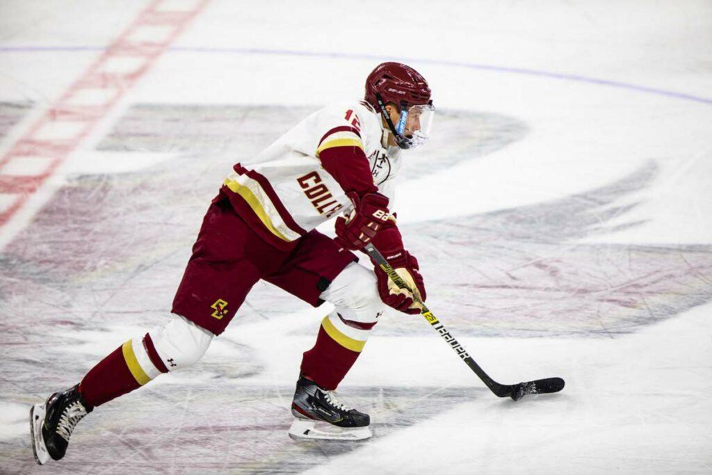 Boldy's Late Goal Lifts Eagles Over UMass in Opener