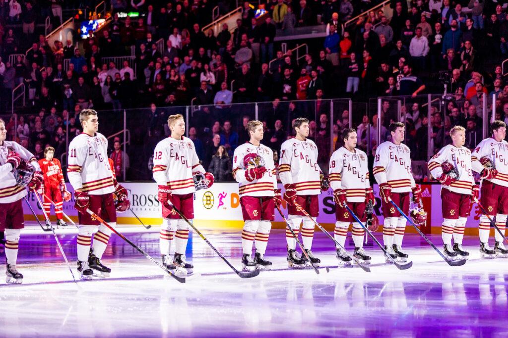 Boston College Hockey