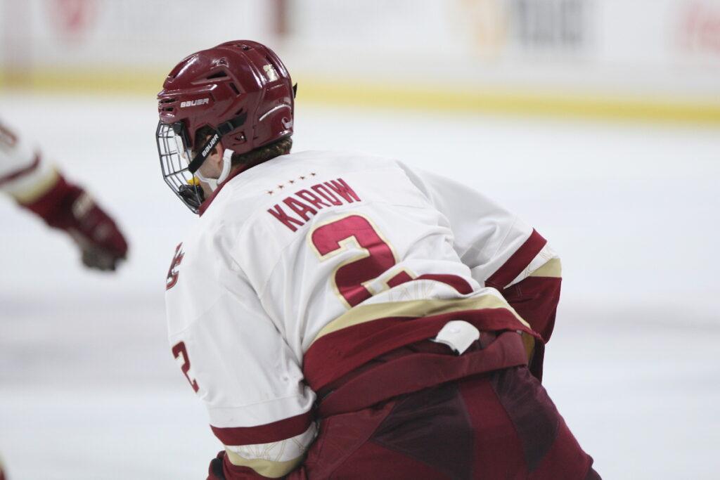 Boston College men's hockey