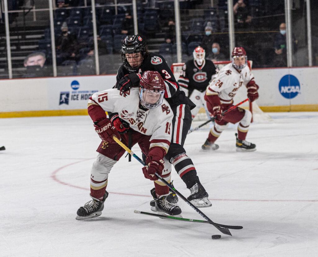 Boston College hockey