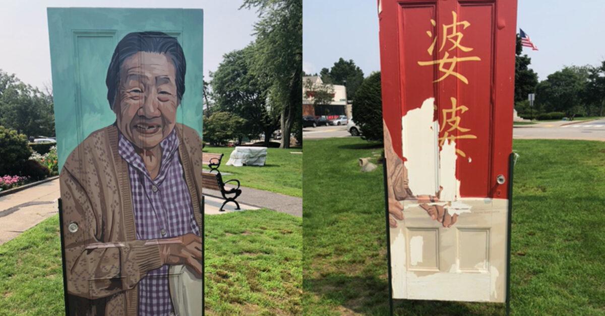 Newton Police Investigate Two Bias-Motivated Incidents Against Asian Americans
