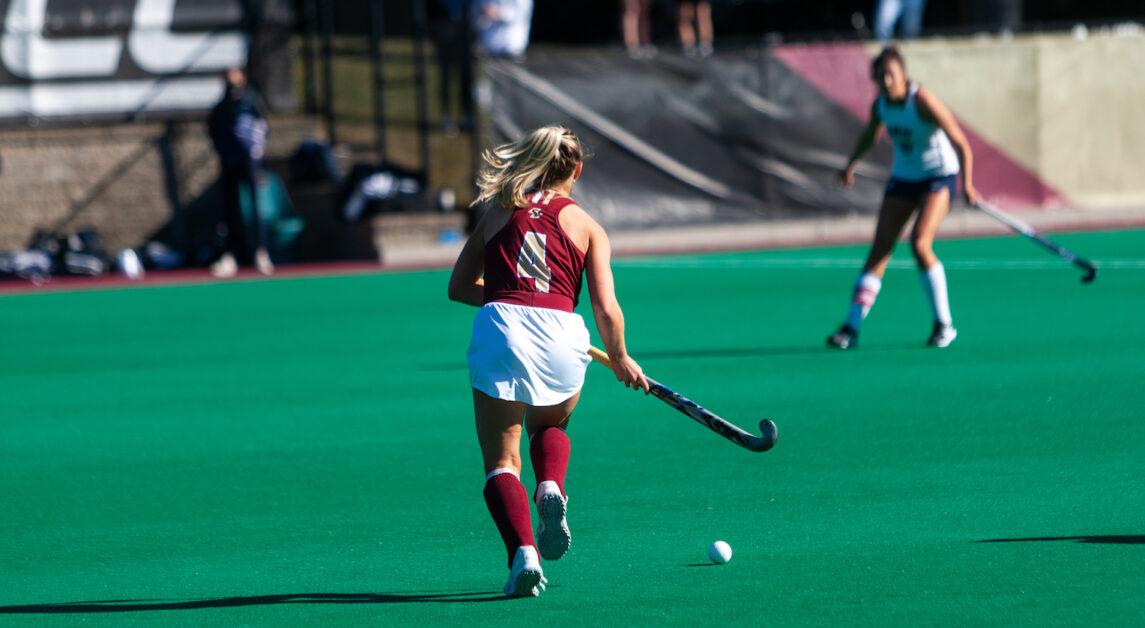 Boston College field hockey