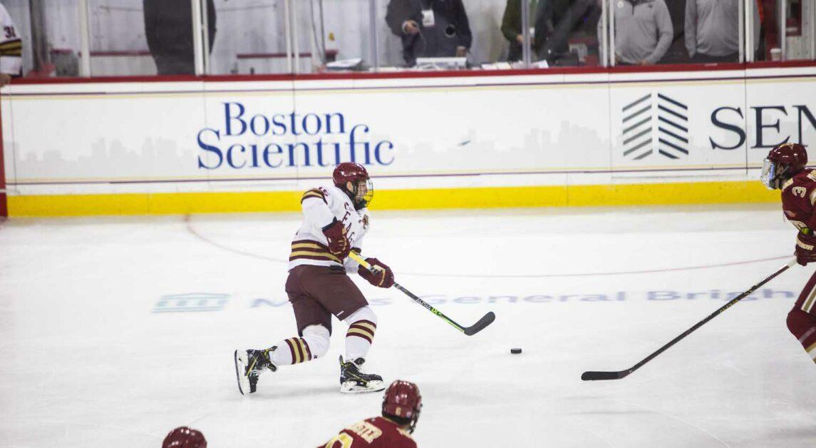 Boston College men's hockey