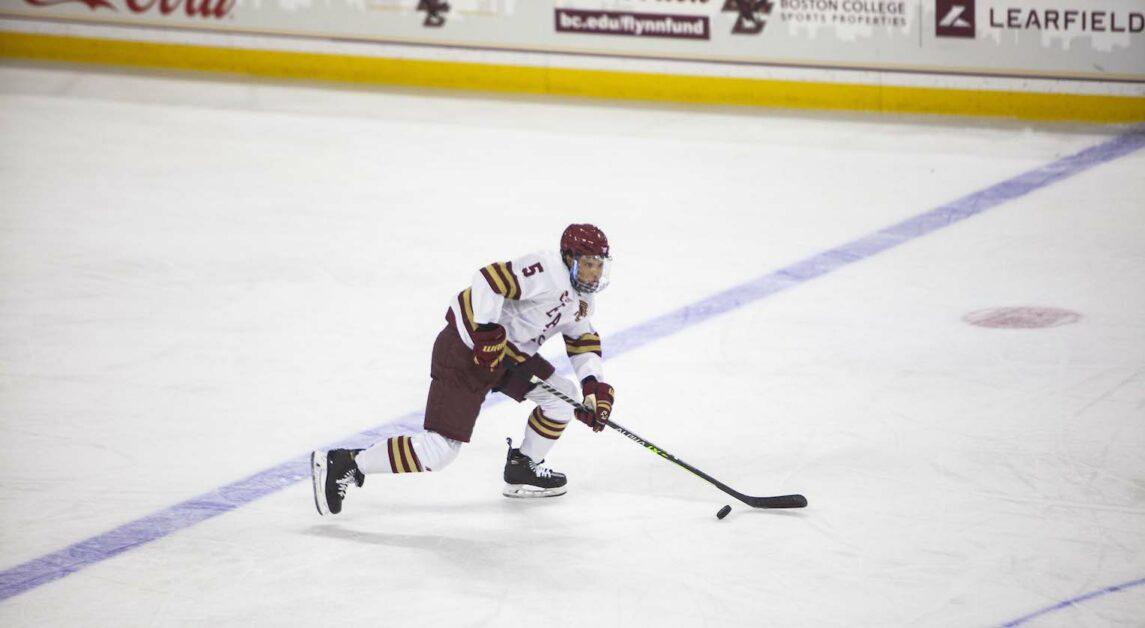 Boston College men's hockey