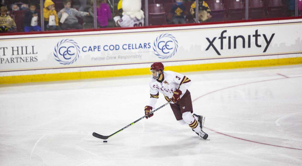 Boston College men's hockey